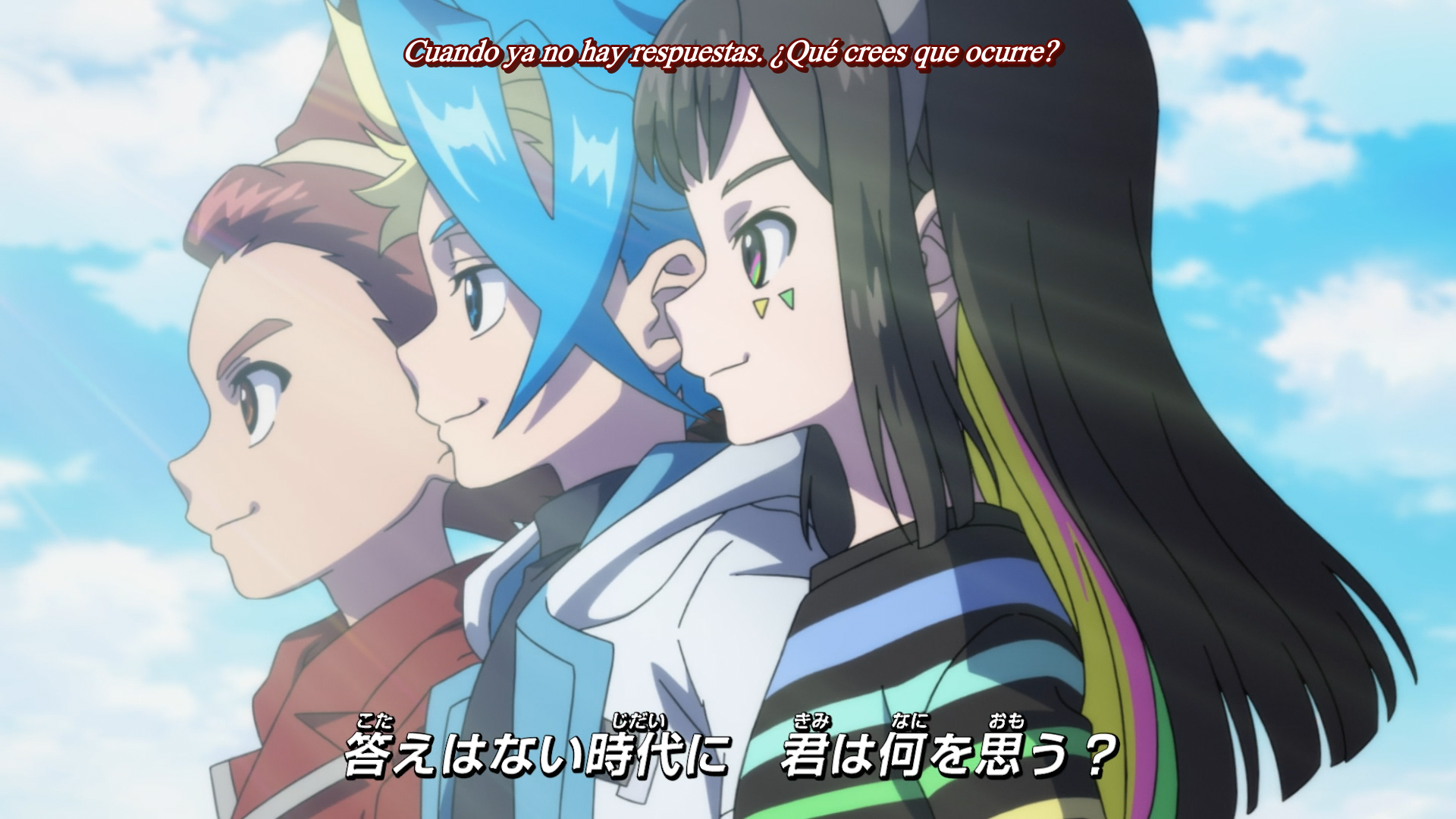 Beyblade X (Finite No Fansub)